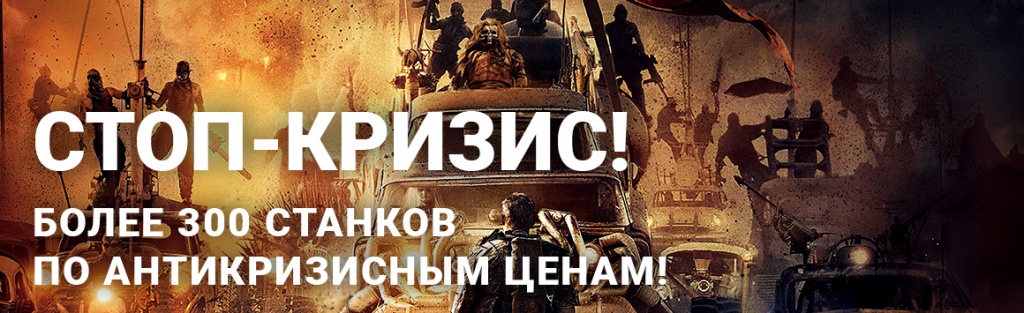 1160х355 (3).jpg 1160х355 (3).jpg