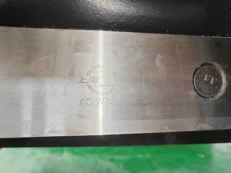 Гильотина гидравлическая Stalex HSB 2500x12